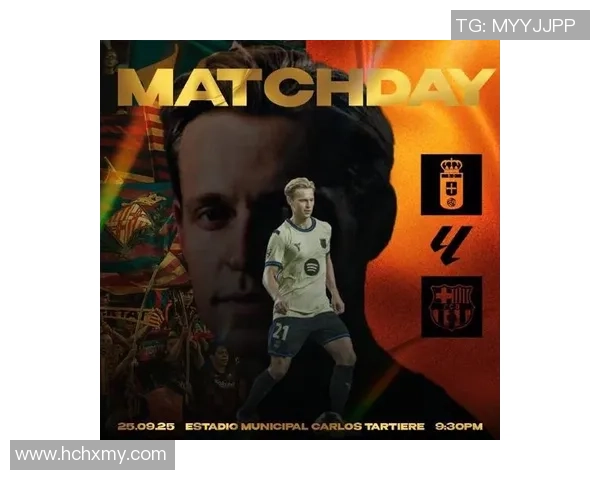 从圣西罗到传奇谢幕卡卡璀璨生涯诠释足球浪漫与荣耀