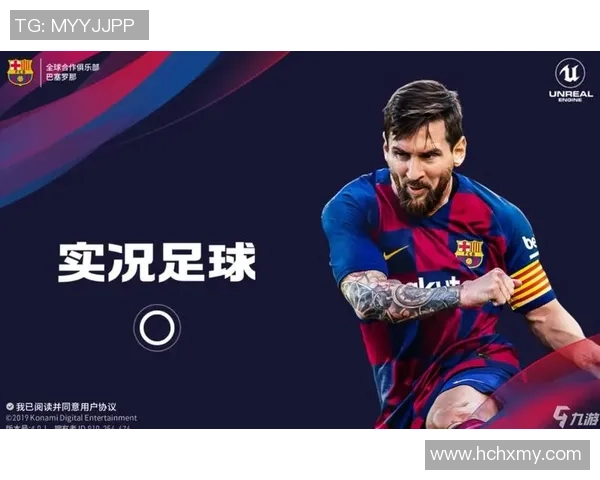 以梅西为核心探讨当代足球巨星影响力与绿茵文化发展趋势