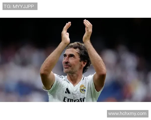 传奇球星劳尔：从皇马核心到世界足坛标杆的辉煌历程