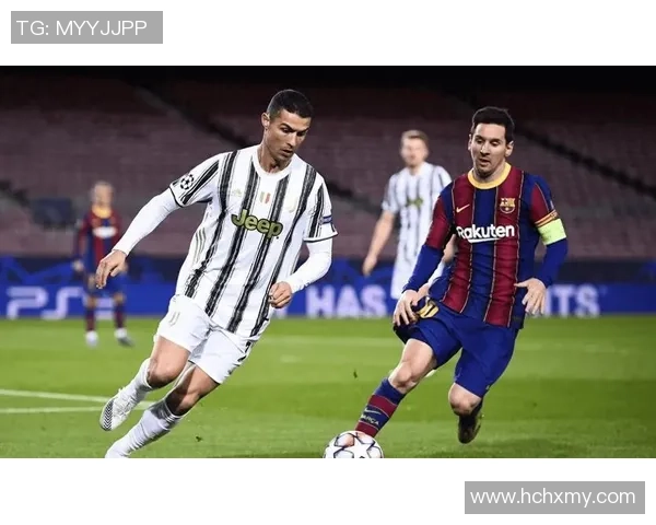 足球巨星逐梦之路：从梅西到C罗再到新一代天才的成长历程