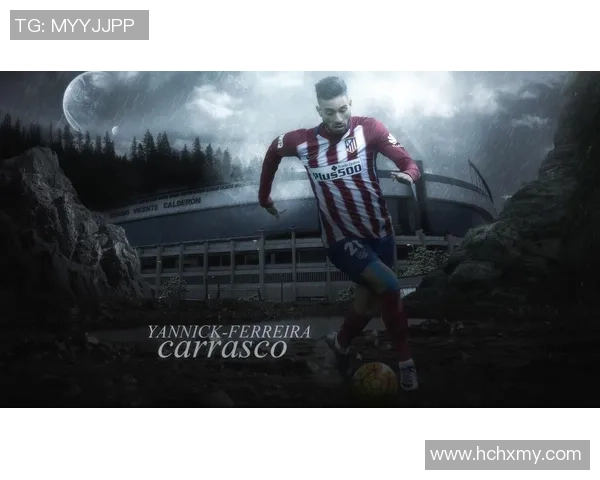 足球星舞：融合梦想与竞技的华丽舞台展现足球之美